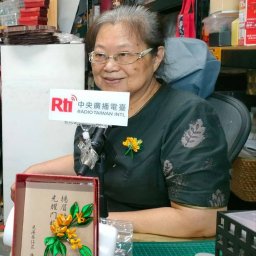 施麗梅 講師
