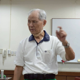 陳清一 講師