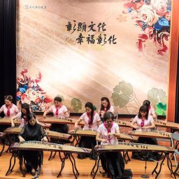 林素蘭 講師