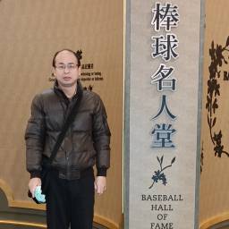 林廷飛 講師
