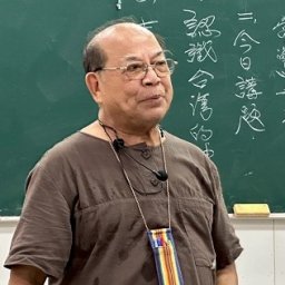 吳成偉 講師