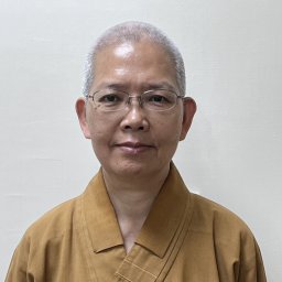 妙聞法師 講師