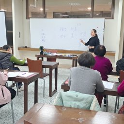 課程圖片 3