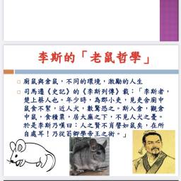 課程圖片 2