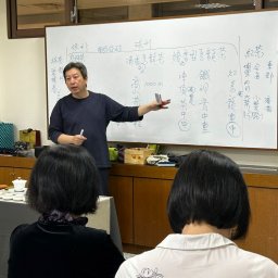 課程圖片 2