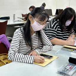 課程圖片 3