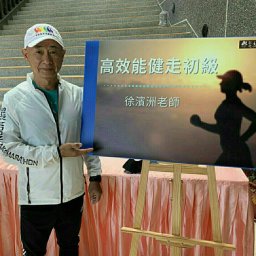 課程圖片 2