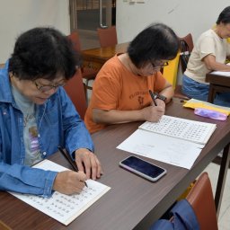 課程圖片 3