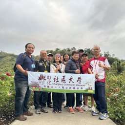 課程圖片 3