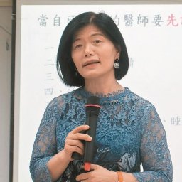 課程圖片 2