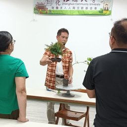 課程圖片 3
