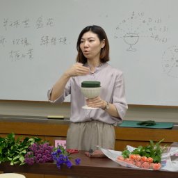 課程圖片 2