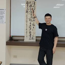 課程圖片 3