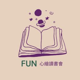 課程圖片
