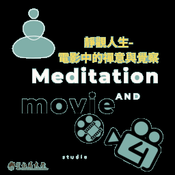 課程圖片
