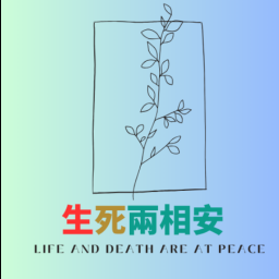 課程圖片 2
